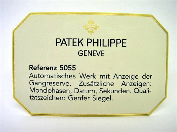 Patek Philippe Konzessionär Dekorationsständer Ref. 5055 kleine Komplikation